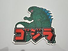 Godzilla sticker x for sale  Menlo Park