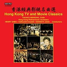Movie classics takako gebraucht kaufen  Berlin