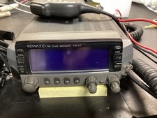 Kenwood vhf uhf for sale  Las Vegas