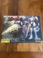 Aoshima chogokin shin usato Aoshima chogokin shin usato  Prato