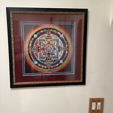 Kalachara mandala border for sale  Buffalo Grove