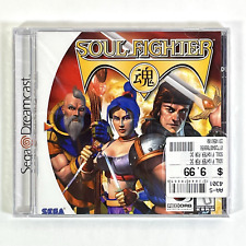 Soul fighter sega for sale  Las Vegas