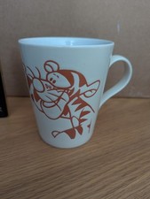 Tams ware tigger for sale  FRIZINGTON