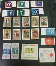 Bulgarie petit lot d'occasion  Bourbourg