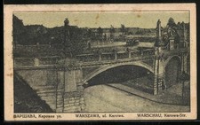 Warszawa, ul. Karowa, ul. Karowa, pocztówka 1915  na sprzedaż  Wysyłka do Poland