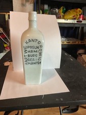 Milk glass hartwig for sale  Livingston