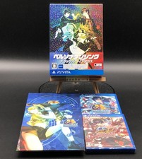 Persona Dancing: Deluxe Twin Plus (Sony Ps Vita, 2018) Do Japão, usado comprar usado Persona Dancing: Deluxe Twin Plus (Sony Ps Vita, 2018) Do Japão, usado comprar usado  Enviando para Brazil