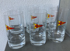 Becher glas wasserglas gebraucht kaufen  Ingolstadt