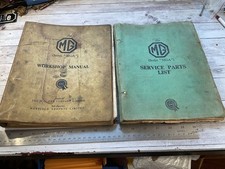 Original vintage mga for sale  East Northport