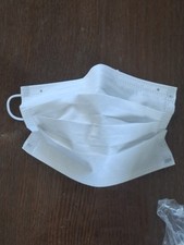 Lot 100 masques d'occasion Lot 100 masques d'occasion  Vaulx-en-Velin