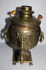Antique old russian for sale  Vulcan