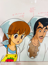 Anime cel love usato  Santa Maria Capua Vetere