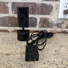 Ring pan tilt for sale  Lubbock