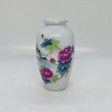Vintage porcelain vase for sale  San Francisco