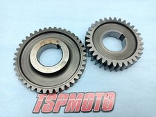 Ingranaggi primaria primary usato Ingranaggi primaria primary usato  Italia