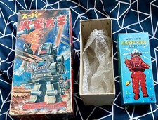 Space vtg boxes for sale  CHEADLE
