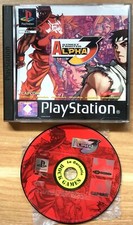 Street fighter alpha d'occasion  Paris-