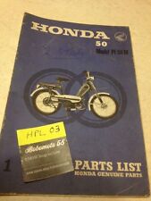 Honda pf50m pf50 d'occasion  Decize
