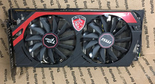 Msi 280x 3gb d'occasion  Expédié en Belgium