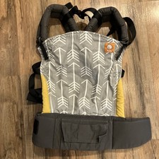 tula carrier grow for sale tula carrier grow for sale Brockway