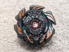 Arc bahamut balkesh d'occasion  Expédié en Belgium