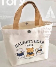 Niedliche carton leinwand gebraucht kaufen Niedliche carton leinwand gebraucht kaufen  Mülheim an der Ruhr