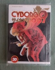Cyborg 009 j usato  Sala Bolognese