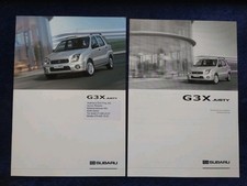 Subaru justy g3x gebraucht kaufen  Vechta