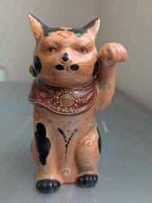 Vintage japanese kutani d'occasion  Expédié en Belgium