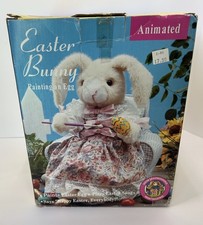 Vtg gemmy animated for sale  Marcellus