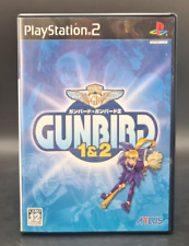 Gunbird sony playstation d'occasion  Sevran