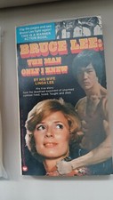 bruce lee book for sale bruce lee book for sale WEDNESBURY