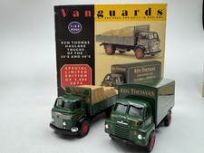 Vanguards kt1002 ken for sale  BEDFORD