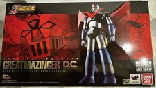 Soul chogokin great usato  Bari