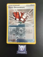 Carte pokémon gants d'occasion  Juvisy-sur-Orge