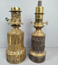Paire lampes petrole d'occasion  Yffiniac