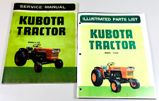 Kubota l225 tractor for sale  Brookfield
