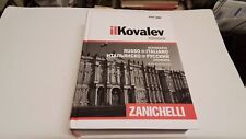 Kovalev minore dizionario usato  Roma