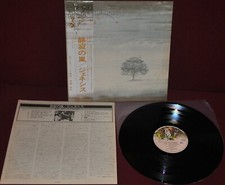 Genesis wind and usato  Zone