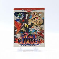 Wonderswan spiel crazy gebraucht kaufen  Hemer