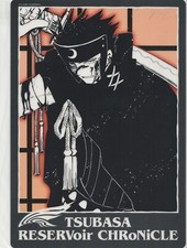 Tsubasa reservoir chronicle d'occasion  Dijon
