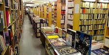 Ferronerie établissements aza d'occasion  France