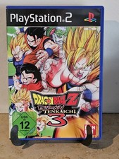 Dragon ball budokai gebraucht kaufen Dragon ball budokai gebraucht kaufen  Bürstadt