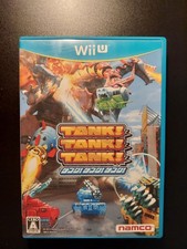 Tank tank tank d'occasion  Prades-le-Lez