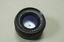 Volna standard lens gebraucht kaufen  Dinslaken
