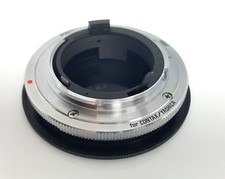 Tamron anello adattatore usato Tamron anello adattatore usato  Martinsicuro