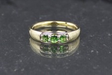 Tsavorit goldring 375er gebraucht kaufen  Fürth