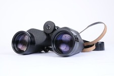 Carl zeiss 8x50 gebraucht kaufen  Deutschland
