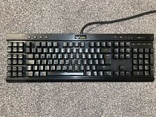 corsair k95 rgb for sale  WEMBLEY