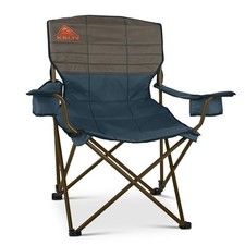 Deluxe lounge chair for sale  Brentwood